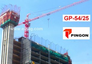 PINGON GP-54/25
