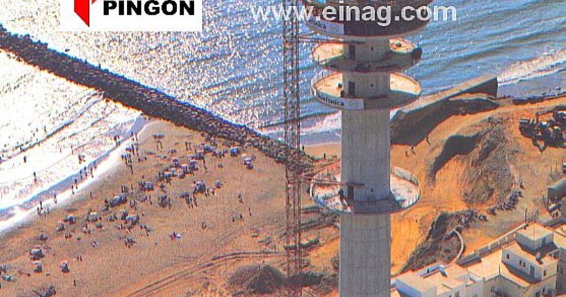 PINGON GP-4511 DR - 3